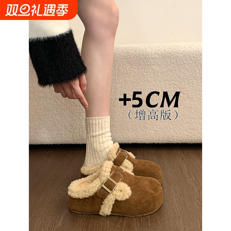 内增高勃肯鞋女2025新款秋冬季棉鞋子加绒加厚毛绒包头半拖鞋外穿