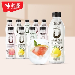 气泡水电解质水青柠350ml0糖0卡汽水饮料补水维生素柠檬健身瓶装
