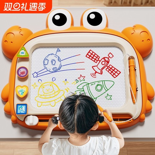 儿童可擦写磁性画板|超2万次加购