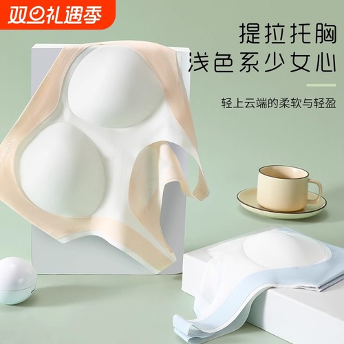 少女发育期内衣初高中生女童运动防震文胸冰丝中大童无痕舒适背心