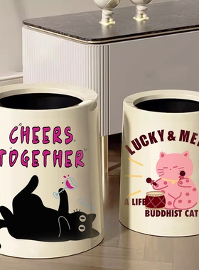 简约ins新款垃圾桶摇盖家用卫生间卧室客厅高颜值奶油风纸篓带盖