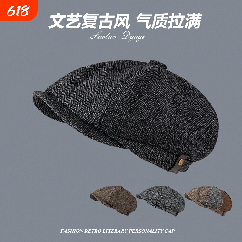 前进帽复古英伦鸭舌帽画家帽子男女贝雷帽时尚八角帽显脸小立体