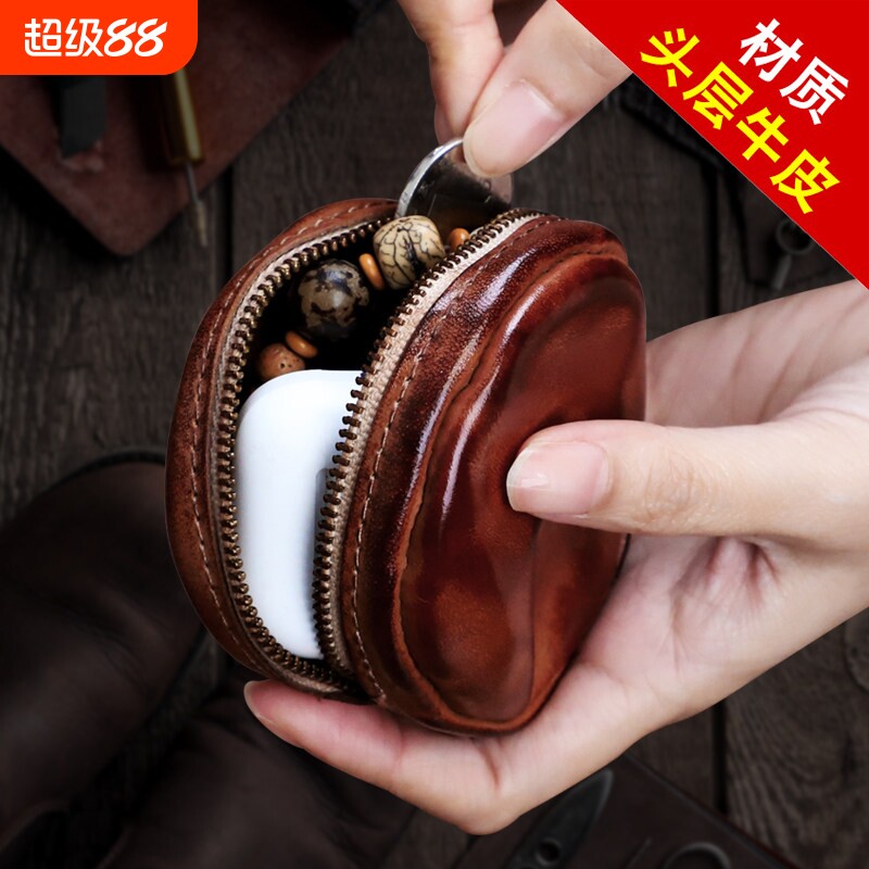 日系简约头层牛皮迷你零钱包真皮复古耳机硬币收纳卡包个性文玩包
