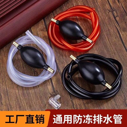 茶盘排水管功夫茶具防冻吸水球