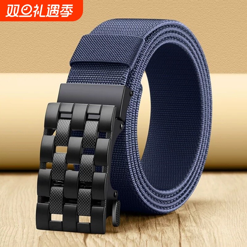 男士金属自动扣时尚休闲腰带