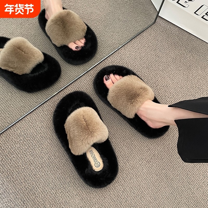 爆款毛毛拖鞋女冬季外穿2025新款高级感厚底毛绒棉拖春秋黑色白色,女鞋,毛毛鞋,淘宝优惠券,粉丝福利购,淘宝优惠卷