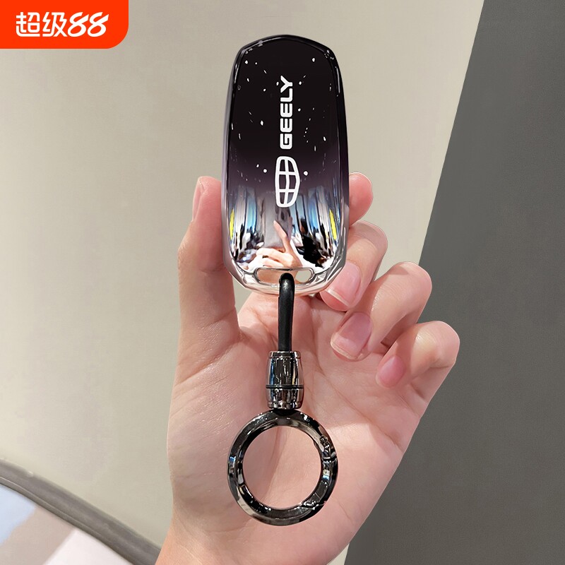 吉利远景X3/X6钥匙套帝豪GS几何功夫牛壳熊猫博越扣EV/GL全包博瑞图片