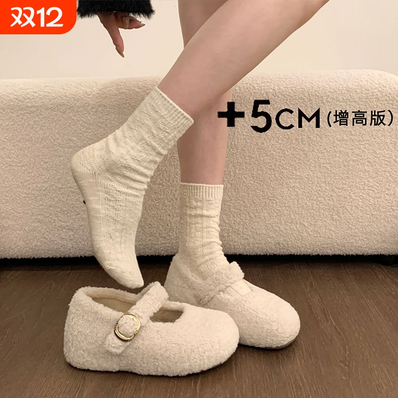 巨好看内增高厚底白色毛毛鞋女2025新款冬季玛丽珍棉鞋豆豆鞋毛绒