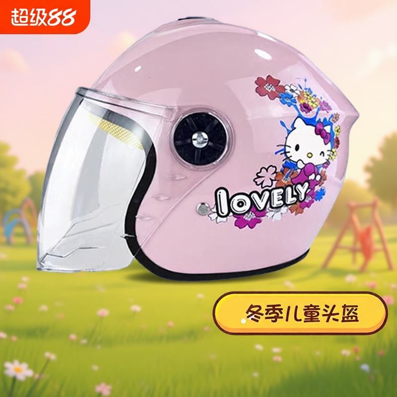 3C认证儿童电动车冬季保暖安全