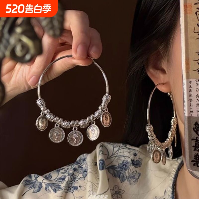 五曜同辉~易梦玲同款民族风银色耳圈女高级感流苏耳环大圈圈耳饰
