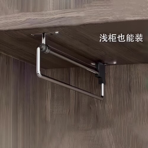 伸缩裤架滑轨衣柜抽拉式收纳家用挂裤子衣杆衣架可抽拉挂衣帽子