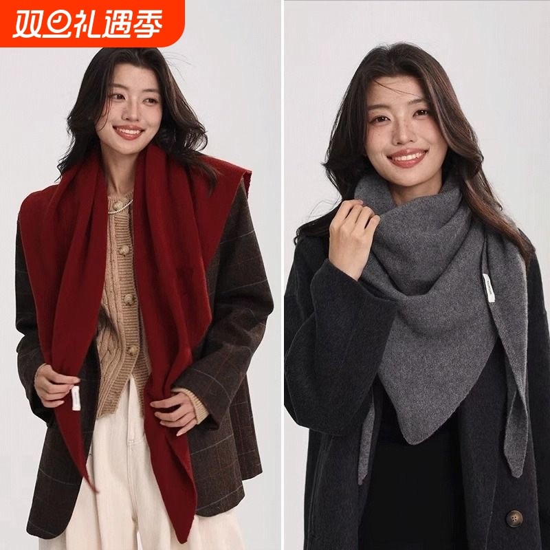 羊毛三角保暖围巾|超1.3万次加购