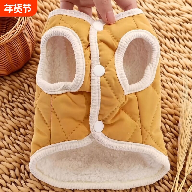 狗狗衣服带牵引扣秋冬棉衣约克夏比熊小型犬宠物冬天棉袄背心马甲