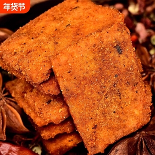 加辣花椒馍片油泼辣子馍片炸馍干追剧休闲解馋办公室零食小包装