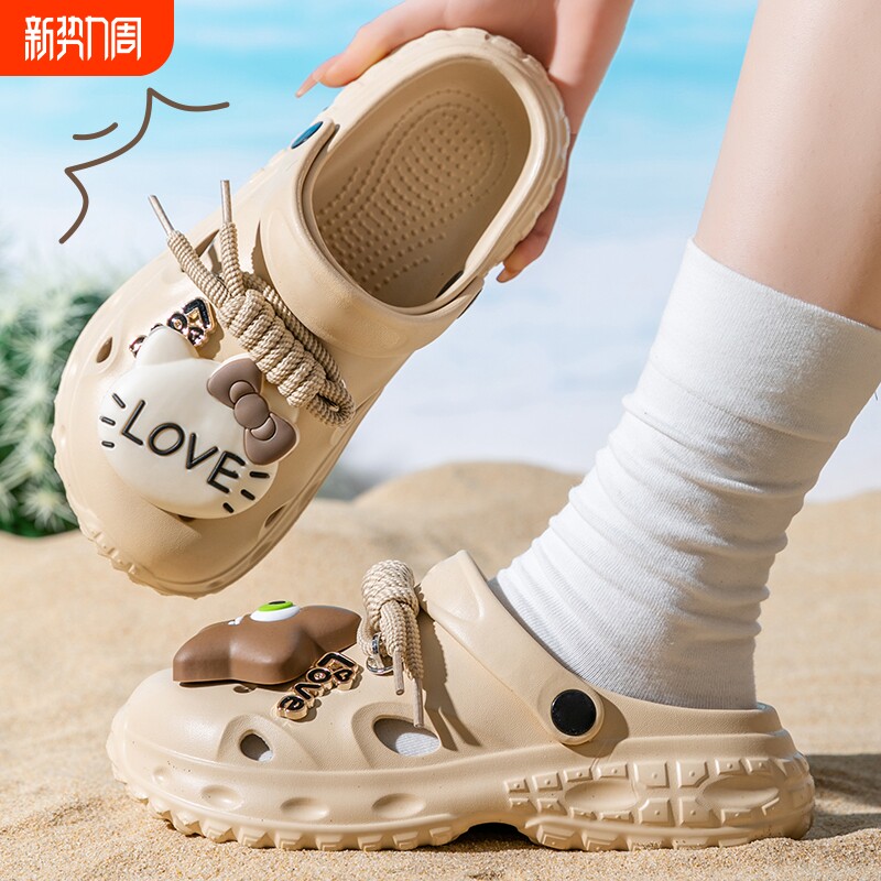 可爱EVA防滑不臭脚洞洞鞋女新款外穿夏季卡通包头沙滩办公室凉鞋