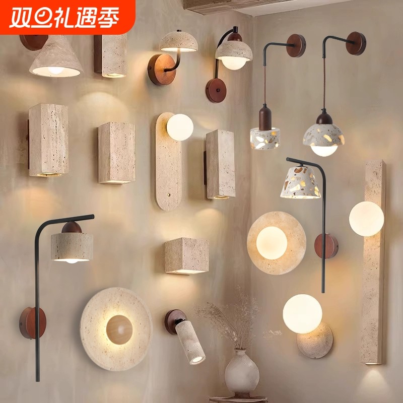 侘寂风黄洞石壁灯卧室床头壁灯民宿酒店玄关过道走廊墙高级感氛围