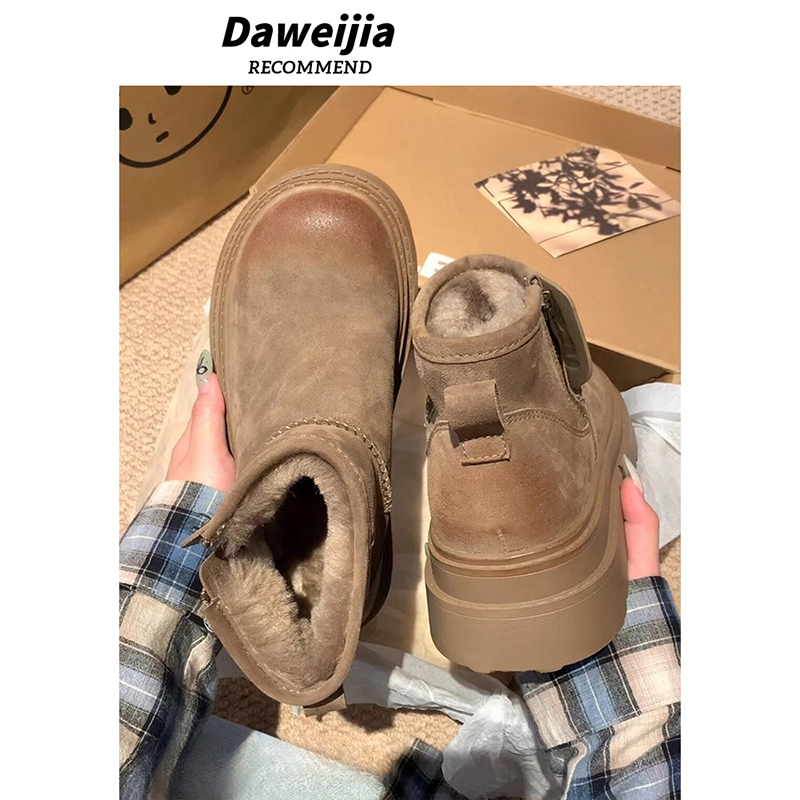 真皮厚底雪地靴女2025冬季新款皮毛一体短靴加绒保暖防水东北棉鞋