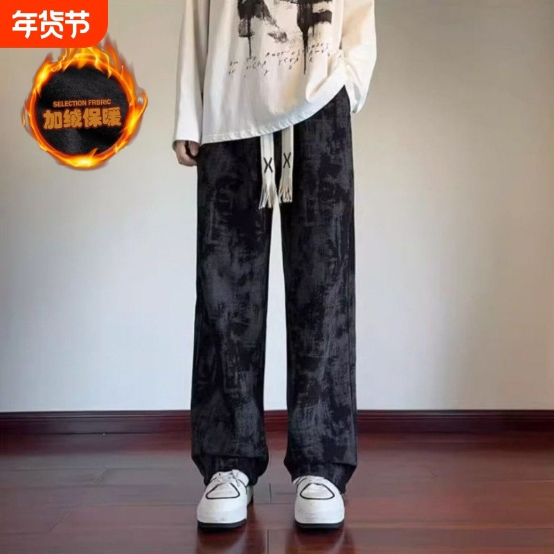 秋冬季2025新款慵懒垂感灯芯绒休闲裤男款潮牌长裤宽松直筒阔腿裤,运动服/休闲服装,运动长裤,淘宝优惠券,粉丝福利购,淘宝优惠卷