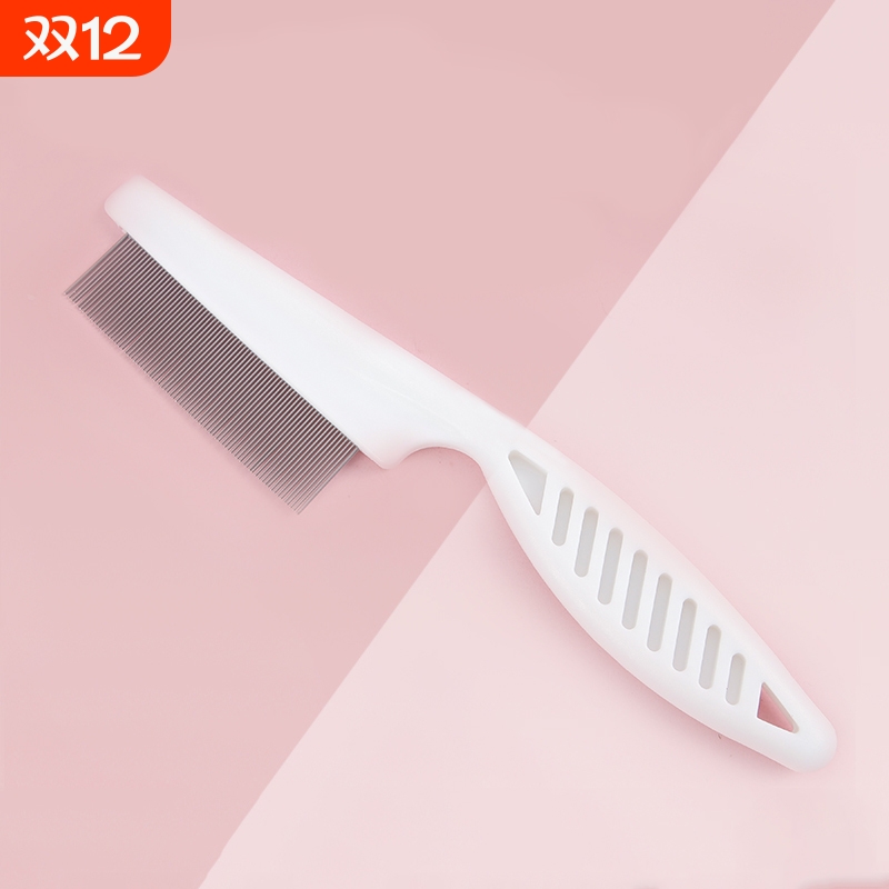 猫咪除蚤密齿梳子|超2000次加购