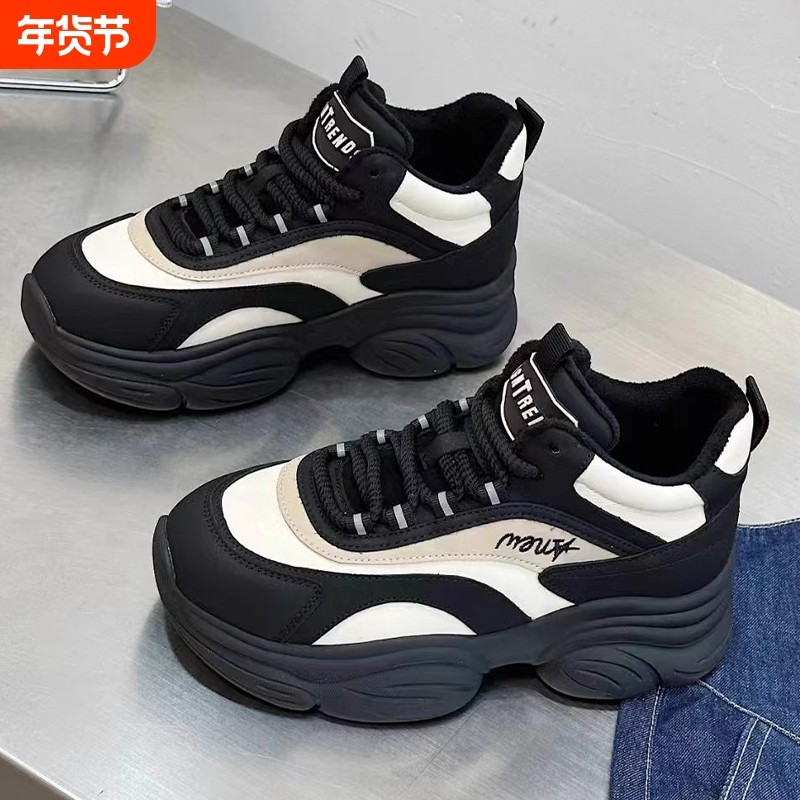 2025新款厚底老爹鞋女款春秋舒适小个子增高显脚运动鞋圆头防水