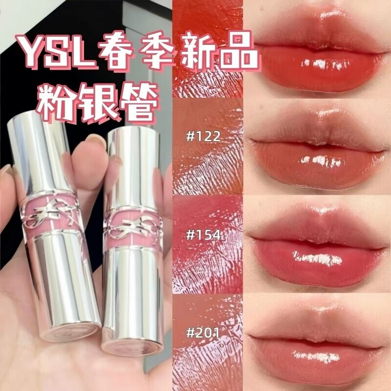 圣罗兰口红粉圆管唇膏3b7b/5b粉银圆管3b/5b镜面版浮雕持久不沾杯