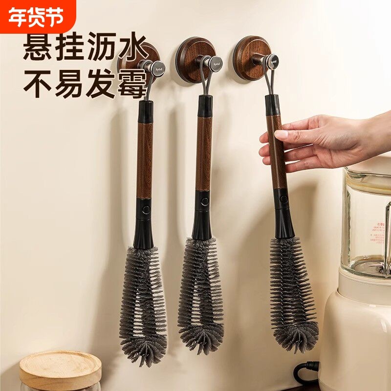 不锈钢杯刷多功能二合一杯刷家用厨房用品清洁专用可壁挂清洁杯刷,家庭/个人清洁工具,杯刷/瓶刷,淘宝优惠券,粉丝福利购,淘宝优惠卷