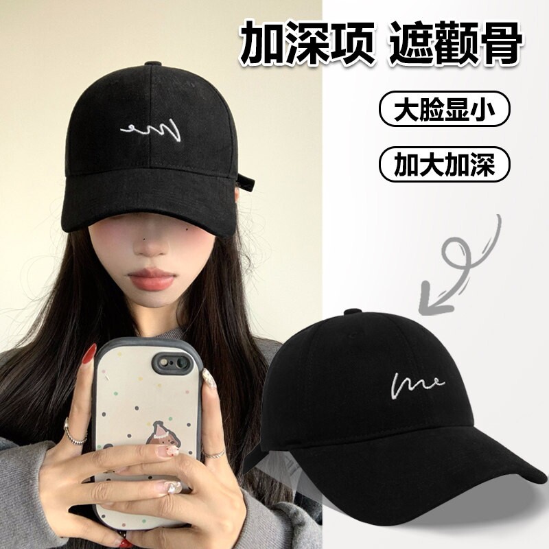 黑色棒球帽女2025新款加大头围图片