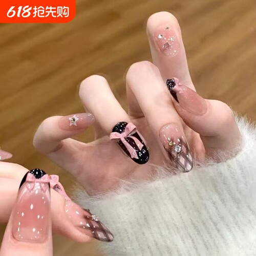 【公主格纹】甜酷风黑法粉蝴蝶结贴钻渐变猫眼甜心格纹手工穿戴甲
