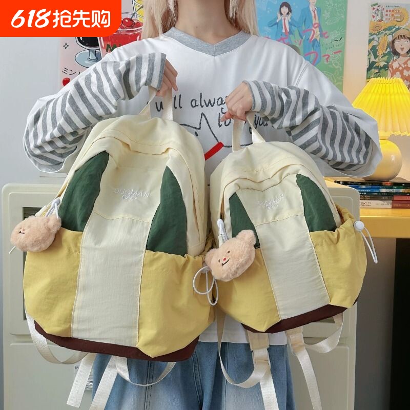 休闲轻便户外登山旅行小背包女休闲迷你双肩包包美式mini小书包男