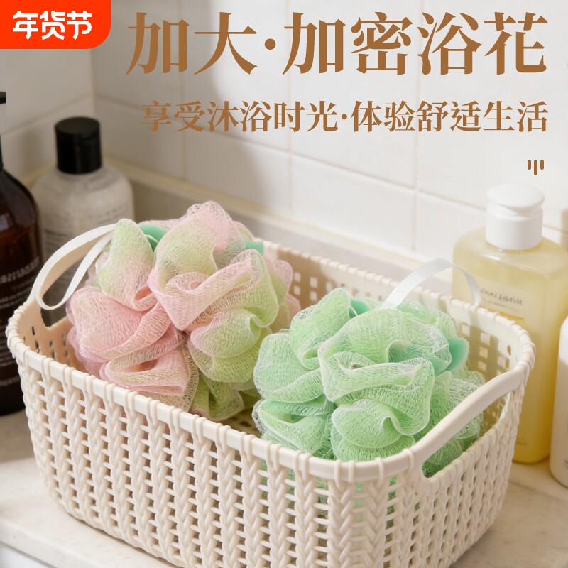 3秒起泡加倍享受巨柔巨绵密浴花球高档不散沐浴球可爱女超柔软