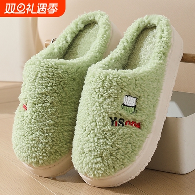 棉拖鞋女士加厚款冬季情侣家居厚底防滑保暖踩屎感加绒拖鞋男防水