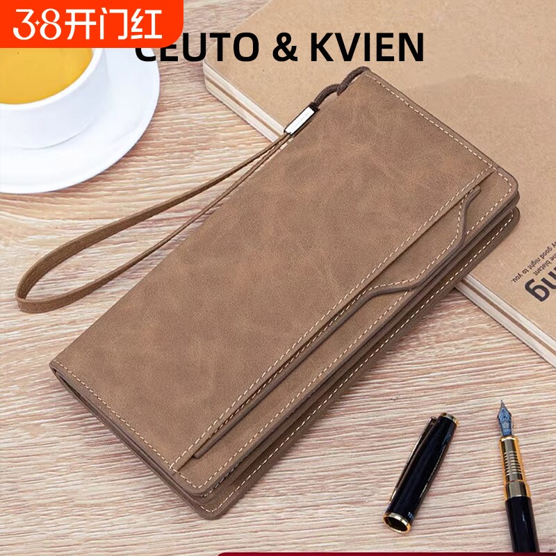 钱包CEUTOKVIEN男士长款多功能插卡大容量年轻人手拿包男皮