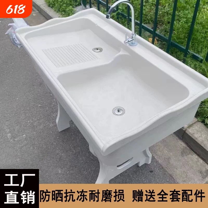 石英石洗衣池阳台洗衣台带搓板台盆大理石洗衣槽庭院一体水槽水池