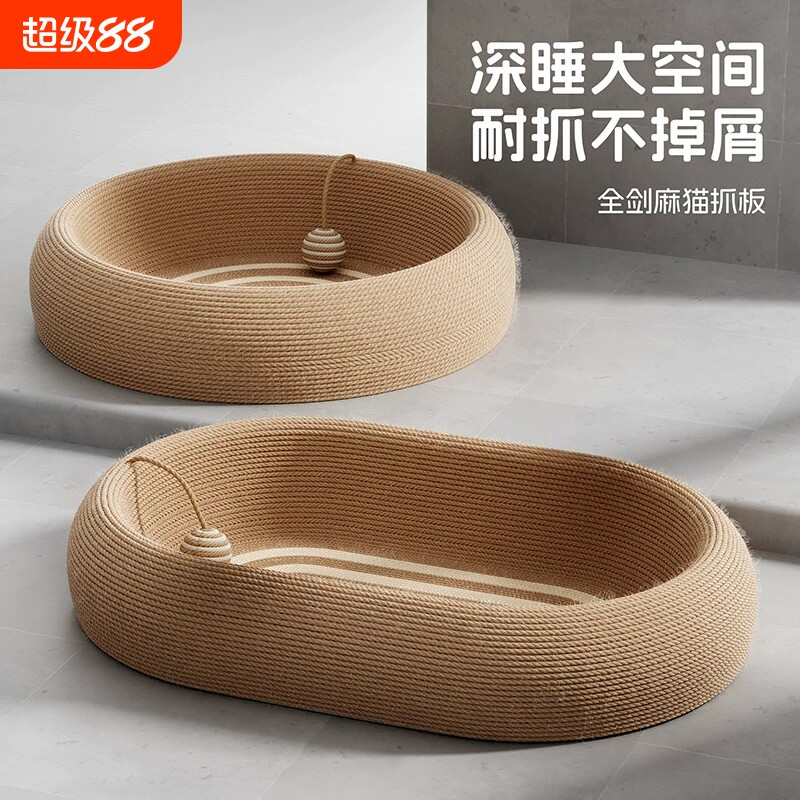 【猫窝猫抓板！】磨爪睡觉两不误图片