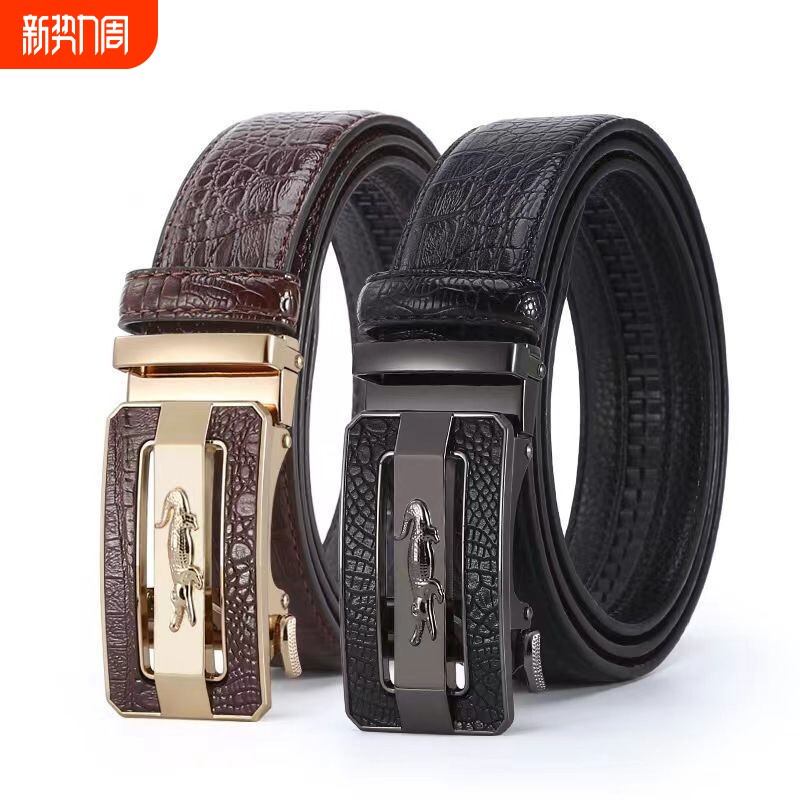 鳄鱼纹男士皮带自动扣真牛皮高档商务休闲百搭年轻人男新款裤腰带
