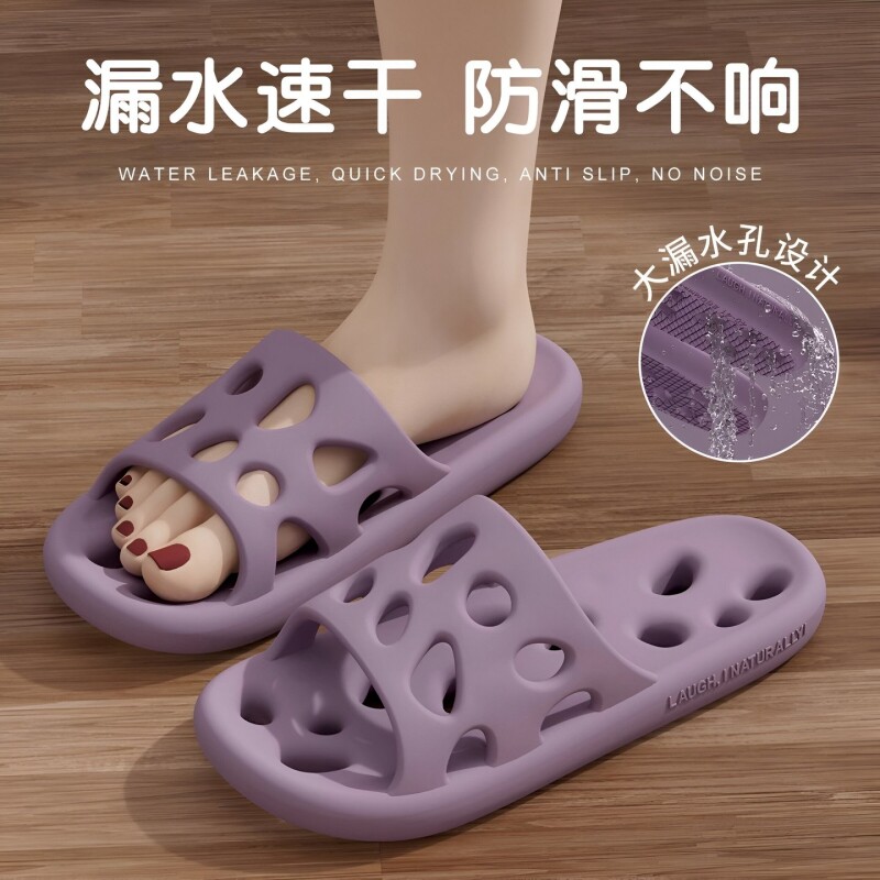 浴室拖鞋夏季室内家居洗澡专用女2026新款防滑漏水镂空静音凉拖鞋