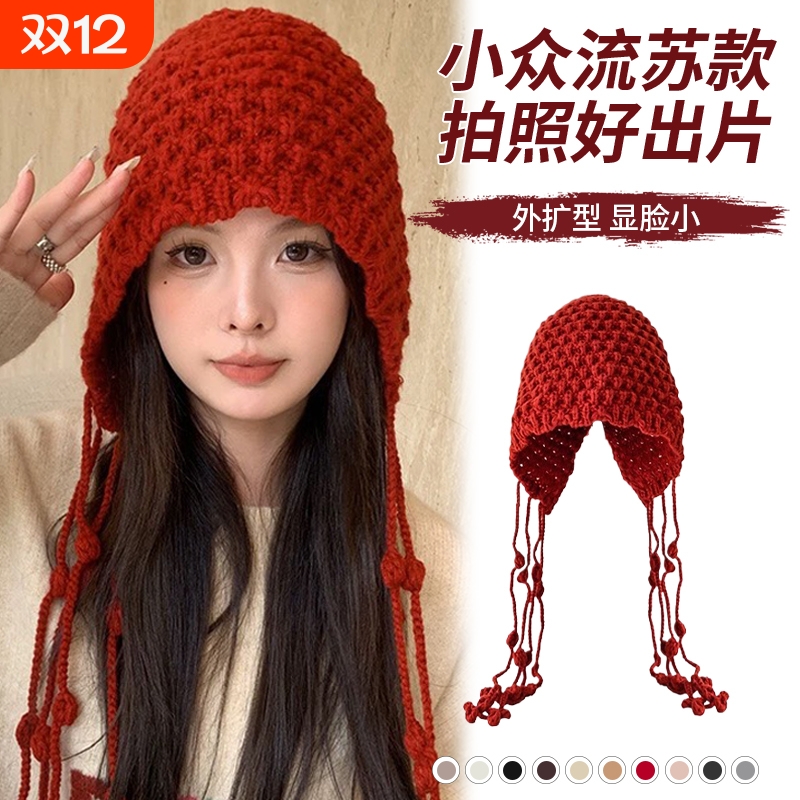 学生包头针织保暖甜美可爱秋冬