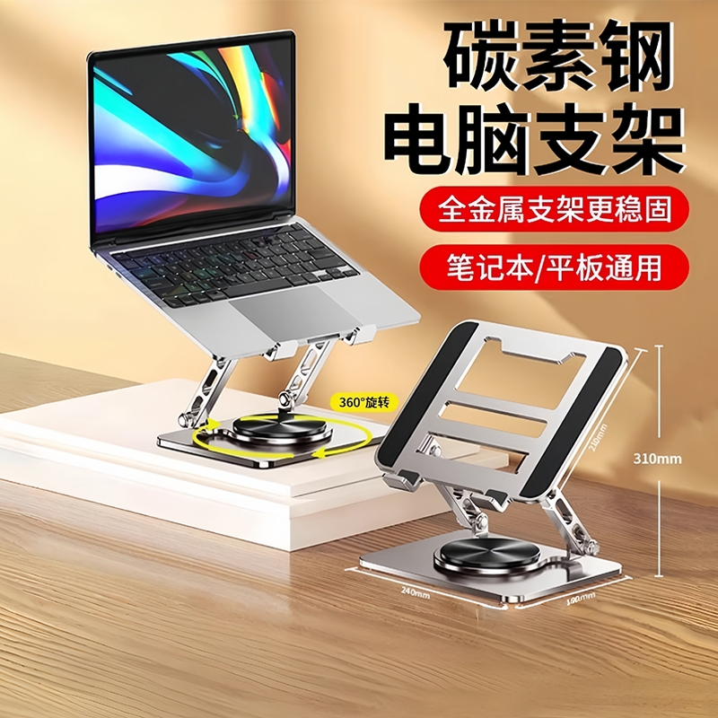 【小贵！但真的巨稳】