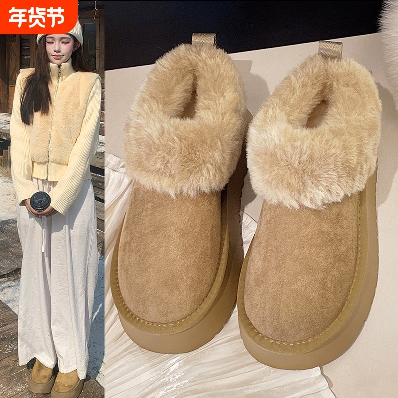 雪地靴女冬季毛毛2025新款厚底防滑加绒保暖毛绒懒人一脚蹬棉鞋子