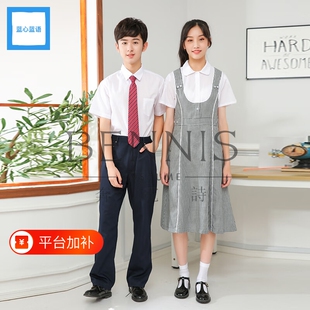 防晒中学高中深圳校服礼服初中男女制服连衣裙衬衫长裤蓝语领带