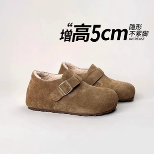 厚底内增高加绒全包勃肯鞋女2025冬季新款博肯豆豆棉鞋雪地靴单鞋