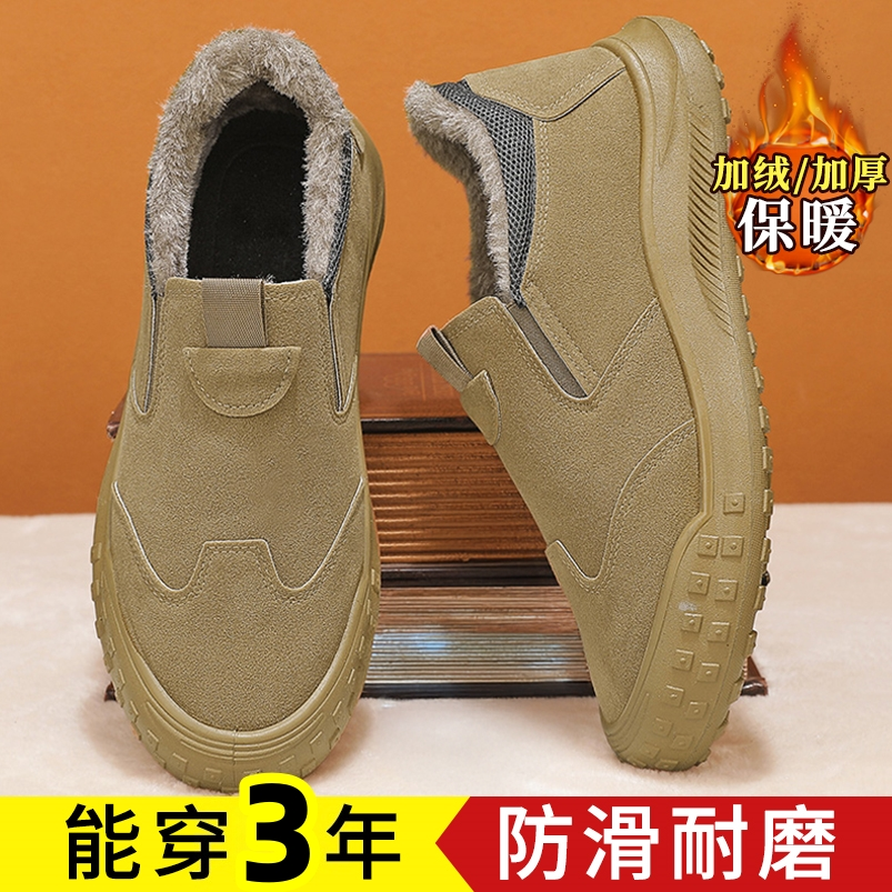 冬季加绒加厚保暖休闲一脚蹬棉鞋