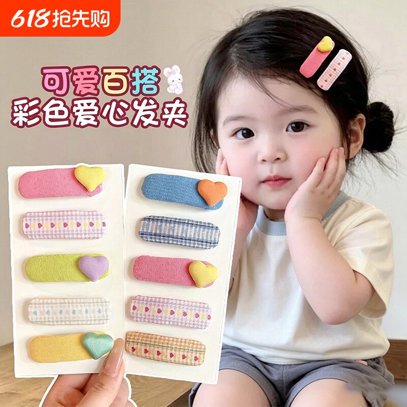 儿童发夹包布宝宝发卡刘海夹可爱小女孩后脑勺碎发夹女童发饰蓝色
