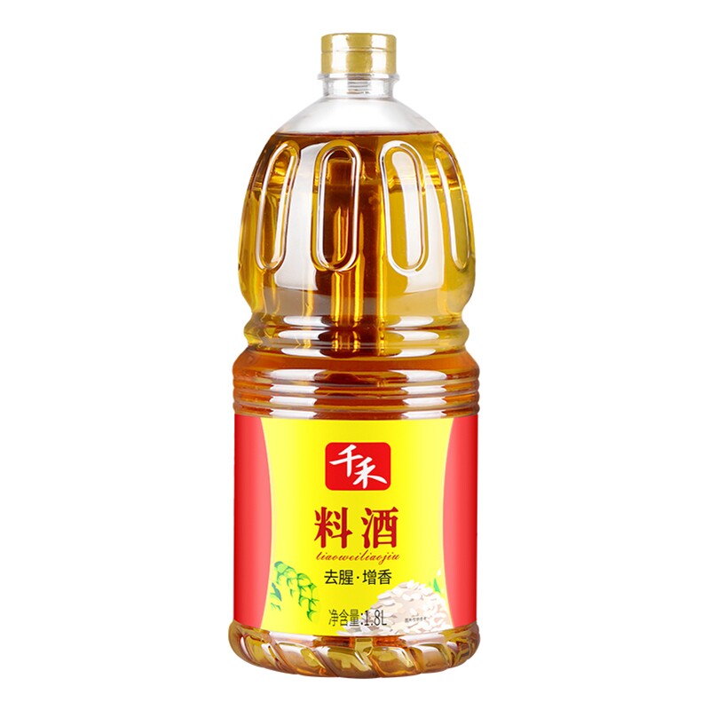 千禾料酒1.8L烹饪增鲜解腻家用商用黄酒去腥