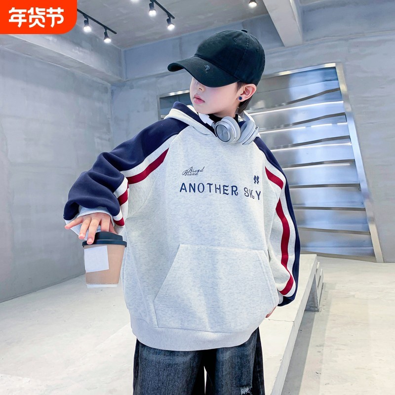 男童秋冬美式潮牌拼色连帽卫衣2026新款儿童男孩冬季酷帅运动上衣,童装/婴儿装/亲子装,卫衣/绒衫,淘宝优惠券,粉丝福利购,淘宝优惠卷