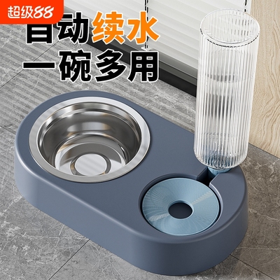 狗碗猫碗猫食盆宠物双碗狗食盆
