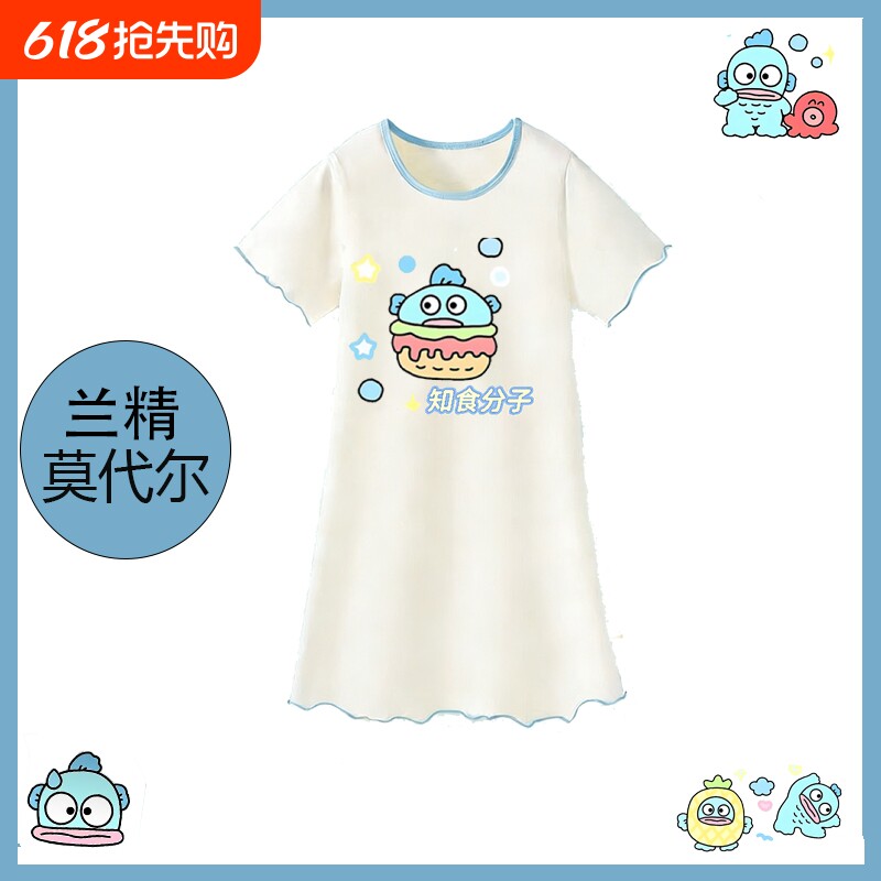 女童睡裙2026新款夏天超软母女亲子装小丑鱼莫代尔大儿童睡衣女孩
