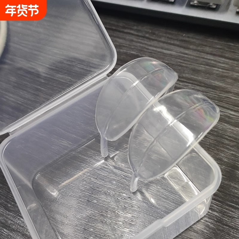 拍照显脸小神奇修颜美容工具精灵耳挂不痛立耳神器支撑器美容工具,彩妆/香水/美妆工具,化妆/美容工具,淘宝优惠券,粉丝福利购,淘宝优惠卷