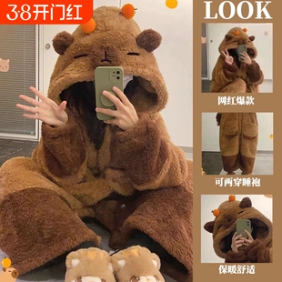 卡皮巴拉睡袍珊瑚绒睡衣女款2025新款秋冬季加绒加厚男连体家居服