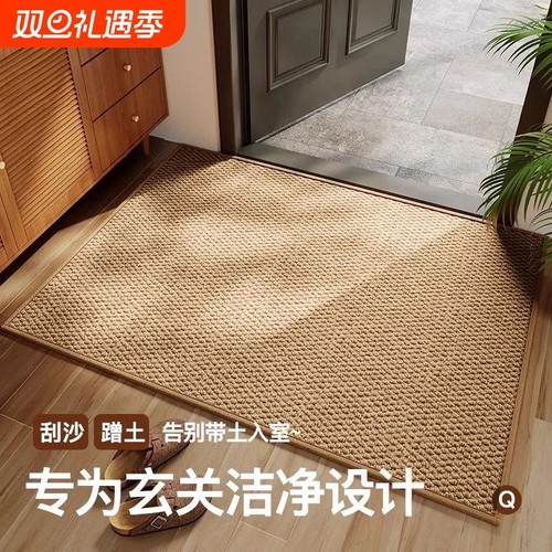 家用入户门地垫防滑耐脏耐抓耐用